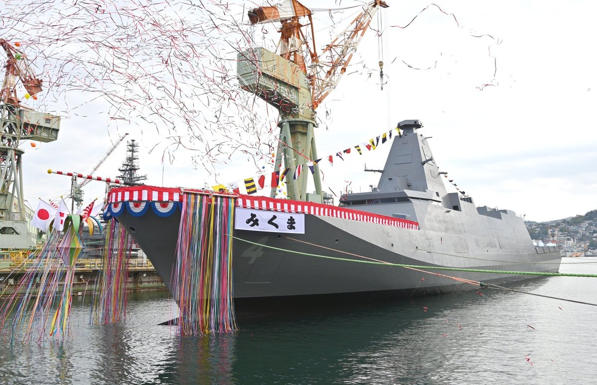もがみ型護衛艦4番艦「みくま」の命名・進水式が開催。 - 艦名の由来は「三隈川」。