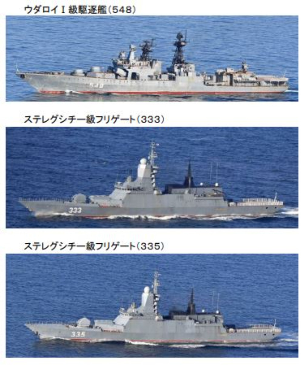 ロシア海軍艦艇10隻が、津軽海峡を西進！ - 