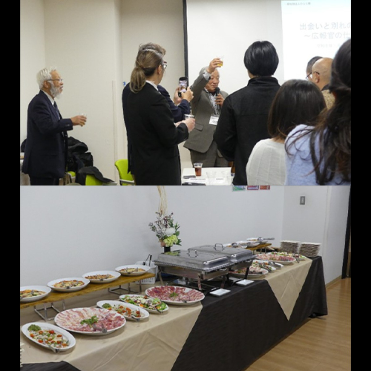 一社ＤＳＣ２０２６年新年会結果のご報告　 - 