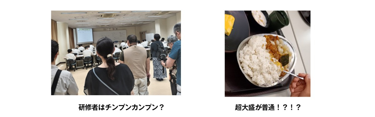 武山駐屯地研修の結果報告 - 