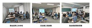 武山駐屯地研修の結果報告